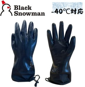 -40Ή BLACK SNOWMAN h Xm[O[u Jtt #1440  ubN Xm[} h ێ N y ndl ~ߕt XL[ Xm{ No,BS-001