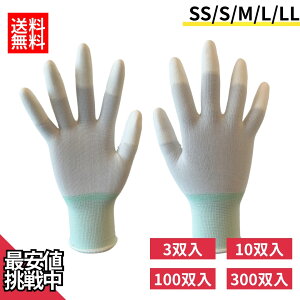 |Cg10{ Ȃ܂ƂߔL wR[eBO PUgbv Ǝ zCg 13Q[W  yƂɍœK