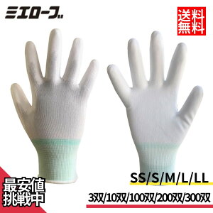 [~G[u] E^w ̕R[eBO IׂTCY Iׂ鐔 ~G[u