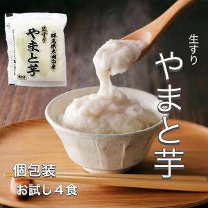 yz Y Y ܈ ܂ƈ Ⓚ (50gpbN×20H) a𖼎Yn Qnagp   Ȃ Ƃ Ƃ낢 Ƃ ܂ Ɩp 4H MtgΕ 