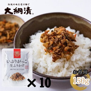  Y Ԃ肪ӂ肩 ӂ肩 Ԃ肪150g [֔  Е 卪 Hc jHi HMtg j