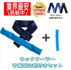 y\ۗܕtzOdwH lbNN[[ MǑ΍ pN[oh