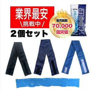 OdwH ۗܕtlbNN[[ MǑ΍ pN[oh 􂦂 uO MǑ΍ObY ⊴ 2Zbg ΍ ėp N[WF H ݋ _ X|[c