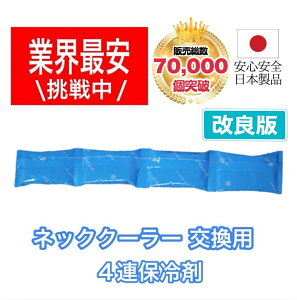 |Cg2{ { lbNN[[ pۗ MǑ΍ObY ⊴ ΍ N[lbN&^Iplߑւpۗ ʏ120g ǔ140g