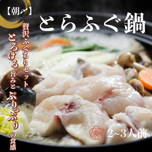 yӂ̉lz Ƃӂ ӂZbg lꊈ }Ⓚ gtO Չ͓ Mtg NO Ε NX}X j IׂlZbgi2~3lO600g/4~6lO1.2kg/6~8lO1.8kg