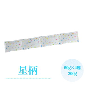 { 50gx4A L^Cv ACXlbNN[[p ۗ \ۗ MǗ\h ^ XX X̂ ACVOMǑ΍ ₷ |  O  p lbNN[[ X|[cϐ A