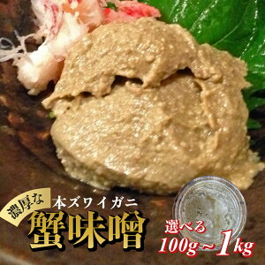 NNn\t!!(OK) I̊ێR ɂ݂ Ⓚ Jj~\ IX ܂  Mtg Iׂeʁi100g^300g^600g^1kgj Ε ̍ Ε NNn NX}X