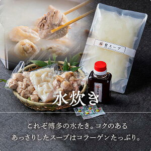  ͂̓Zbg (X)E(܂₩{X[v) BYfގgp  񂹃O  MtgΉ Ε NNn NX}X j Iׂeʁi1