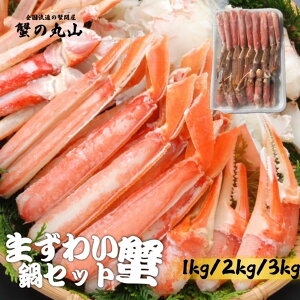 NNn\t!!iOKjI̊ێR 킢 n[t|[V 1kg (dʖ1.3kg) hgOK H ނg YCI ɂ  CN O Mtg Ⓚ Ε NNn 1kg/2kg/3k