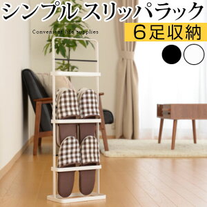 yubNtCf[JÒ!271:59z XbpbN ^[ tower R Xbpz_[ ^[V[Y  Xbp ֎[ Xbp [bN ܎[ Xbp