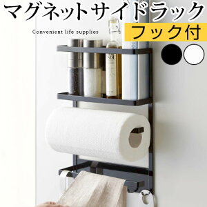 }Olbg①ɃTChbN ^[ tower R ① TCh bN Lb`y[p[ z_[ }Olbg  ^I  bv [ d؂ 䏊 Lb` I X`[ y[p