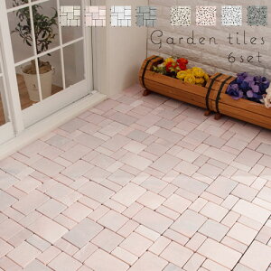 ジョイントタイル 玄関 Diy 工具の人気商品 通販 価格比較 価格 Com