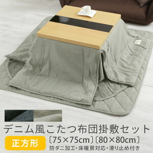 |zc ㉺Zbg ` 􂦂 ~zc |zc zcZbg ȃXy[X Zbg  zcZbg  g[Ή x  R^czc | ~ rO k