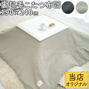 Jo[ R^czc N |zc | h_j 􂦂 g[Ή | ӂƂ zc lp R|Pbg ` }CNt@Co[ O[ D lCr[  uE