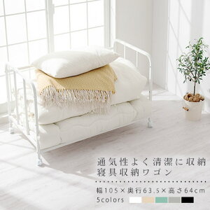zc [ bN LX^[ Q[ EH[NCN[[bg I ӂƂ [  I I ѕz }bgX [ ̂ [ LX^[ ω׏d 50kg  zCg/O[ E
