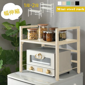 X`[bN dqW Lb`[  44.5/70 cm @\ WbN [ Lb`Lrlbg bN  Lk I  VFt bN 1i/2i HI JE
