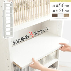 yubNtCf[JÒ!271:59z I 3Zbg [^ {̕ʔ X ς莮bN p I ؐ ip 56cm s26cm EH[ibg/zCg/I[N ETC001554