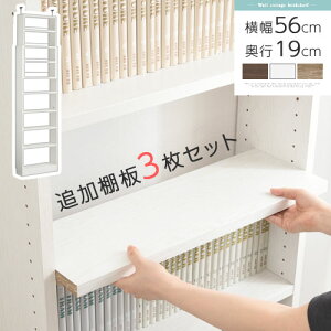I 3Zbg ^ {̕ʔ X ς莮bN p I ؐ ip 56cm s19cm EH[ibg/zCg/I[N ETC001555