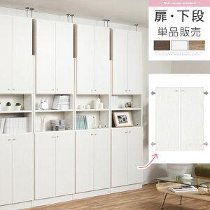 y}\JÒ!111:59z  î {̕ʔ ˂ ǖ [ ^ [  nk΍ ؐ 60cm p EH[ibg/zCg/I[N ETC001556