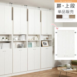  î {̕ʔ ˂ ǖ [ ^ [  nk΍ ؐ 60cm p EH[ibg/zCg/I[N ETC001557