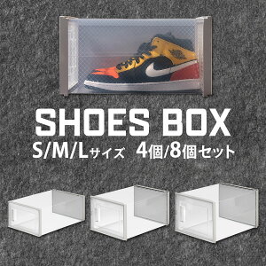 C RpNg CI [{bNX NAP[X ^ S/M/LTCY 4/8Zbg dȂ i\  t  Vv