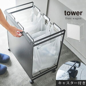 ډBʃ_XgS ^[k3ʁl tower R _Xg{bNX S~  r ybg{g  LX^[t ݔ _XgS 3 䏊 Lb` ډB  zCg/u