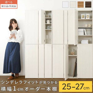 {I t ǂ { G{I X  ؐ I nC^Cv  180 s32  25cm 26cm 27cm zCg/zCgEbh/I[N/EH[ibg ygi/iIׂz ABE400