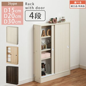 EbhbN X Lb` JE^[ [ ^[ ^ {I  Lb`[ HI  䏊 I [I ǖ bN pg[ s15cm/s20cm/s30cm 60cm zCg/