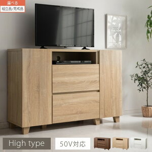 er nC^Cv 50C`  120 ؐ EH[ibg/I[N/zCg ygi/iIׂz TVB018113