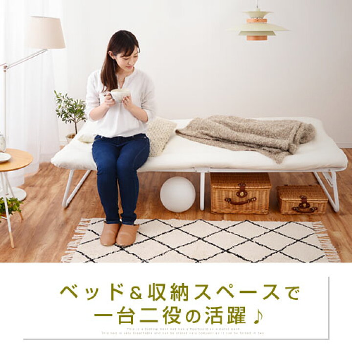 楽天市場】【楽天スーパーSALE! 6/11 1:59迄】 折りたたみベッド 