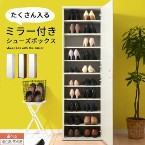 yubNtCf[JÒ!271:59z [ tC V[YbN ؐ I pt V[Y{bNX i Iׂ EH[ibg/I[N/zCg ygi/iI