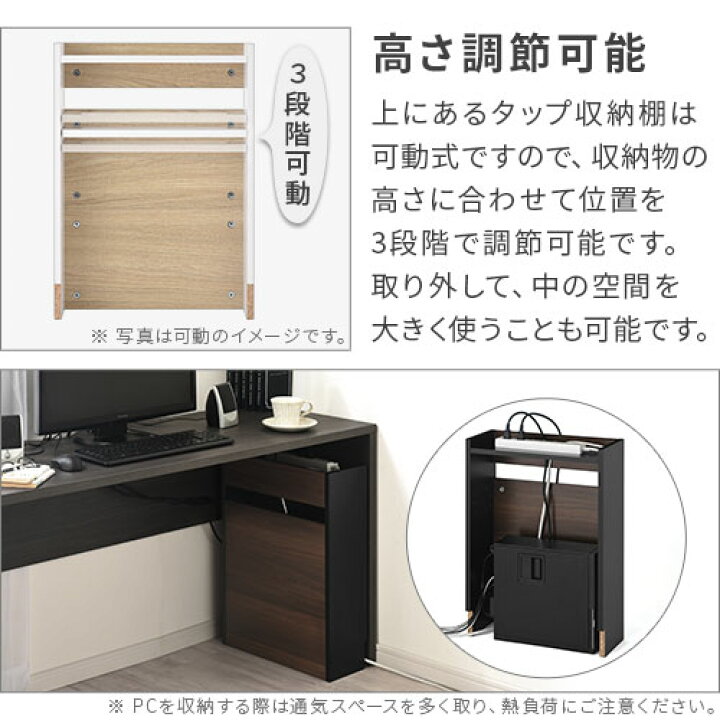 セール ルーター 収納ボックス 約幅16cm ライトブラウン すのこ状 スライド扉付き 木製 桐材 完成品 パソコン周辺機器 ケーブル収納 代引不可 セール ルーター 収納ボックス 約幅16cm ライトブラウン すのこ状 スライド扉付き 木製 桐材 完成品 パソコン周辺機器 ケーブル収納 代引不可