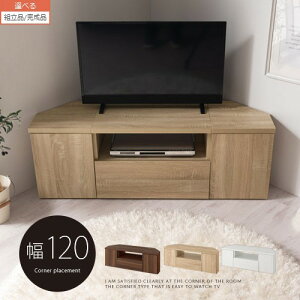 er 120 R[i[^ [^Cv t [I [bN erbN   120cm [{[h  Ƌ CeA  킢 Vv rO _CjO Q q 