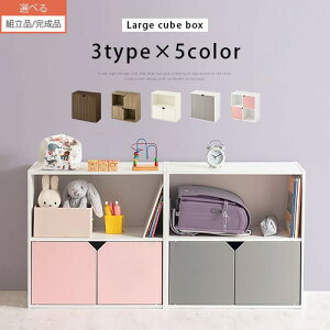 G{I [^Cv 3 hZ  [ bN t `  60 s30 60 cm hZbN  킢 q LbY EH[ibg I[N zCg O