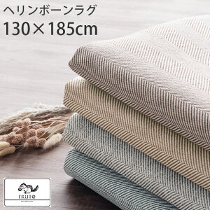 O 􂦂 ~ߕt  130×185cm I[V[Y t H~ OJ[ybg }bg J[ybg g[Ή w{[ ~ rOO V  Vv uE/x[