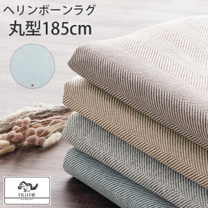 O 􂦂 ~ߕt  a185cm I[V[Y t H~ OJ[ybg }bg J[ybg g[Ή w{[ ~ rOO V  Vv x[W CPT0002