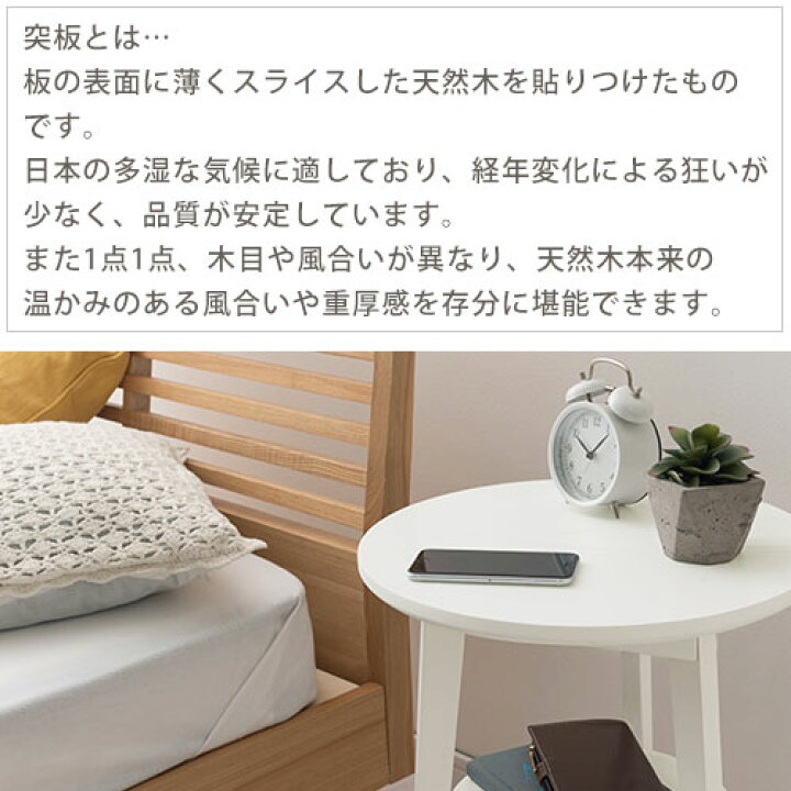 楽天市場】ナイトテーブル 北欧 サイドテーブル 花台 パソコン 