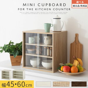 Jbv{[h [^Cv  45/60 cm JE^[ ~j HI uI KX t ؐ  I [I Lb`[ Lb` 䏊 RpNg  [ zCg/I[N/