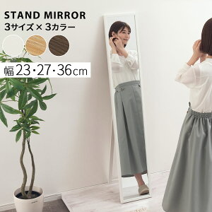 y}\JÒIz X^h~[ Sg Sg 150cm Sg~[ [ RpNg 23/27/36 ֋ p  rO ؐ  X^h p t@bV~[ Vv