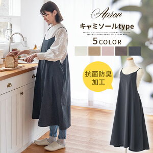 Gv s[X O s[XGv Ԃ邾 B  傫TCY fB[X Lb`Gv L~\[ s |GXe Vv 킢 ̓ v