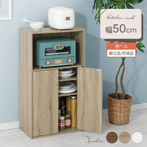 Lb`bN 50cm  ؐ Lb`{[h R[ht t [I I I[vbN g[X^[bN X RpNg [^Cv ~hTCY ъ탉bN Lb` EH