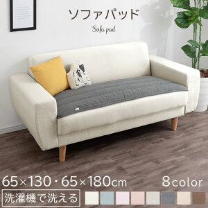 100% \t@Jo[ IȂ 65×130cm/65×180cm \t@[pbh ې @OK }`Jo[ Lgpbh y tďH~ AC{[/OCbVu[/x_[/[sN/CgO[