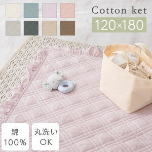 O}bg 􂦂 ėp O  RbgO k 100% Rbg100 Ԃ xr[}bg Lg QPbg  RbgPbg LeBO OJo[ xbhJo[ \t
