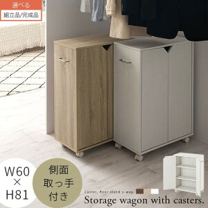 N[[bg [ bN VFt TChbN }`Lrlbg LX^[t[S {I e t  60 s30 80 cm [ }`[ B[ 炷 E