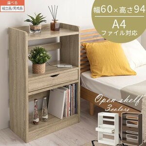 EbhbN I[vbN I VFt {I  bN ؐ [ }KWbN X ؐbN EbfBbN TCh{[h rO[ ȃXy[X J[{bNX [