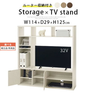 32^܂őΉ RpNg nC^Cver TV Q[g^er Q[g^TV er{[h TV{[h erbN TVbN TVI rO[ ǖ ؐ 32C` 32V 24C` 24V  z