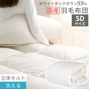 |zc Hѕzc 􂦂 zCg_bN_E 93% 440dp ₦΍ { ӂӂ Ȃ߂炩 Z~_u {| H ~p t y H h_j h ԕt[  Q ʋC ÓdC}