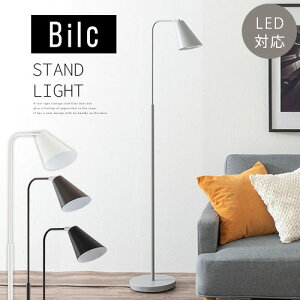 CeACg LEDdΉ E26 X`[ px ԐڏƖ  Vv {Ki PSEF؍ X^hCg X^hv X^hƖ dC Ɩ zCg/O[/u