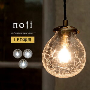 CeACg LEDdp E17 R[h߉ Vv {Ki PSEF؍ y_gCg y_gv y_gƖ dC Ɩ NA/NANbN/ou noji mW