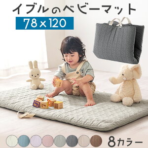 yXSiP3{11/18z Cu}bg xr[ ~zc 􂦂 Q}bg Ԃ qǂ Q rO 100  80 120 xr[pi AC{[/OCbVu[/x_[/[s